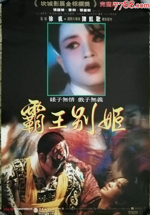 浦和大学本科学位证